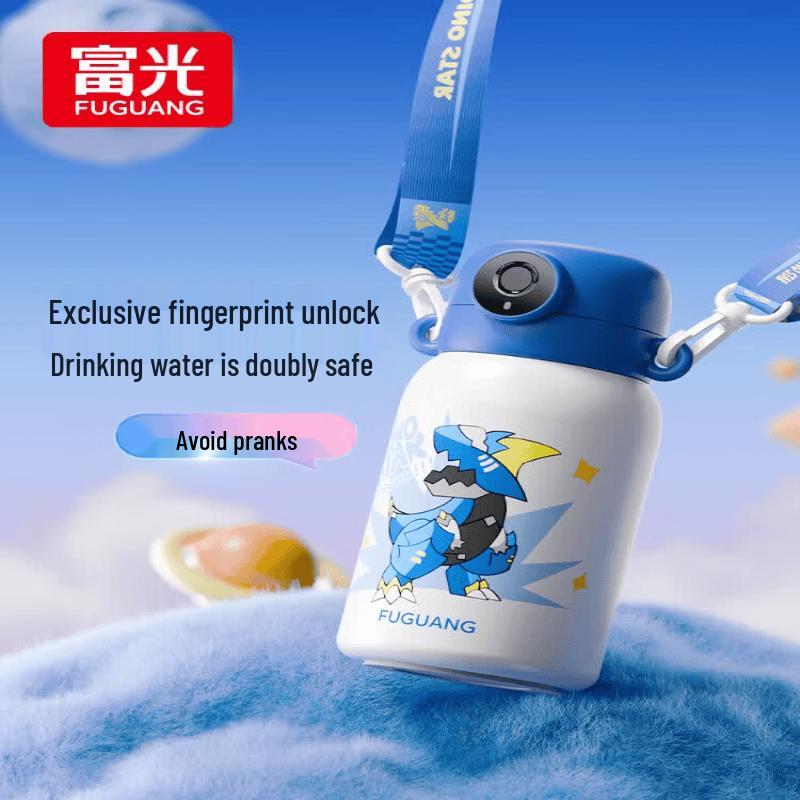 Fuguang Smart Fingerprint Unlock Kids Thermos