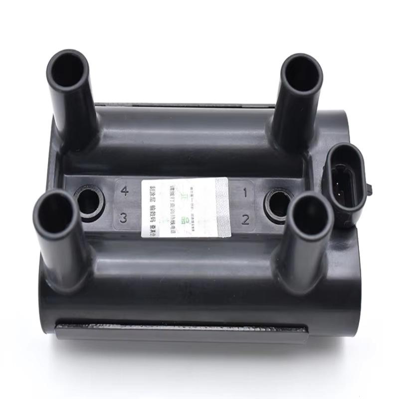 SMW250510 Great Wall HAVAL CUV H3 H5 WINGLE3 WINGLE5 ignition coil High voltage package Suitable for 4G64 4G63 4G69