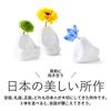 Ash Concept (h Concept) Single Flower Vase Seiza Seiza +d Flowerman Mini Single Item D-902-SEI