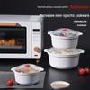 Instant Noodle & Steamed Bun Microwave Steamer Bowl.