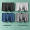 Men's Summer Cotton Boxer Briefs, Thin & Breathable, Boys' Basic Style, Cool, Boxed Set of 4.