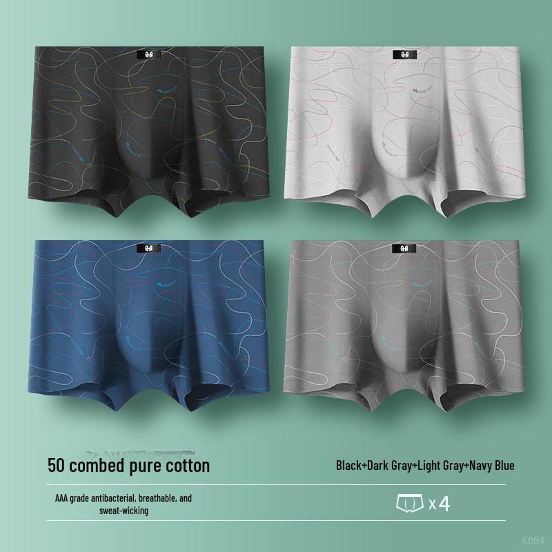 Men's Summer Cotton Boxer Briefs, Thin & Breathable, Boys' Basic Style, Cool, Boxed Set of 4.