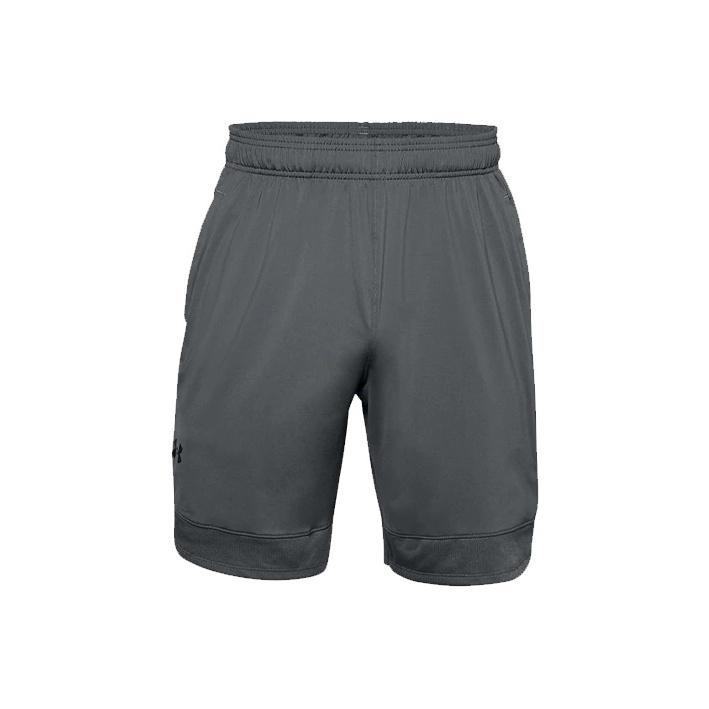 Under Armour Loose Fit Sports Shorts Men shorts Peach Gray 1356858-012