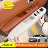 For Li Lixiang L6 Car Specialized Door Armrest Mat Dirt Resistant Panel Door Handle Storage Slot Mat Silicone Door Slot Mat Car