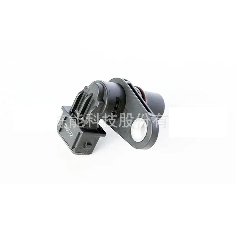 FOTON VA21064 Camshaft Position Sensor