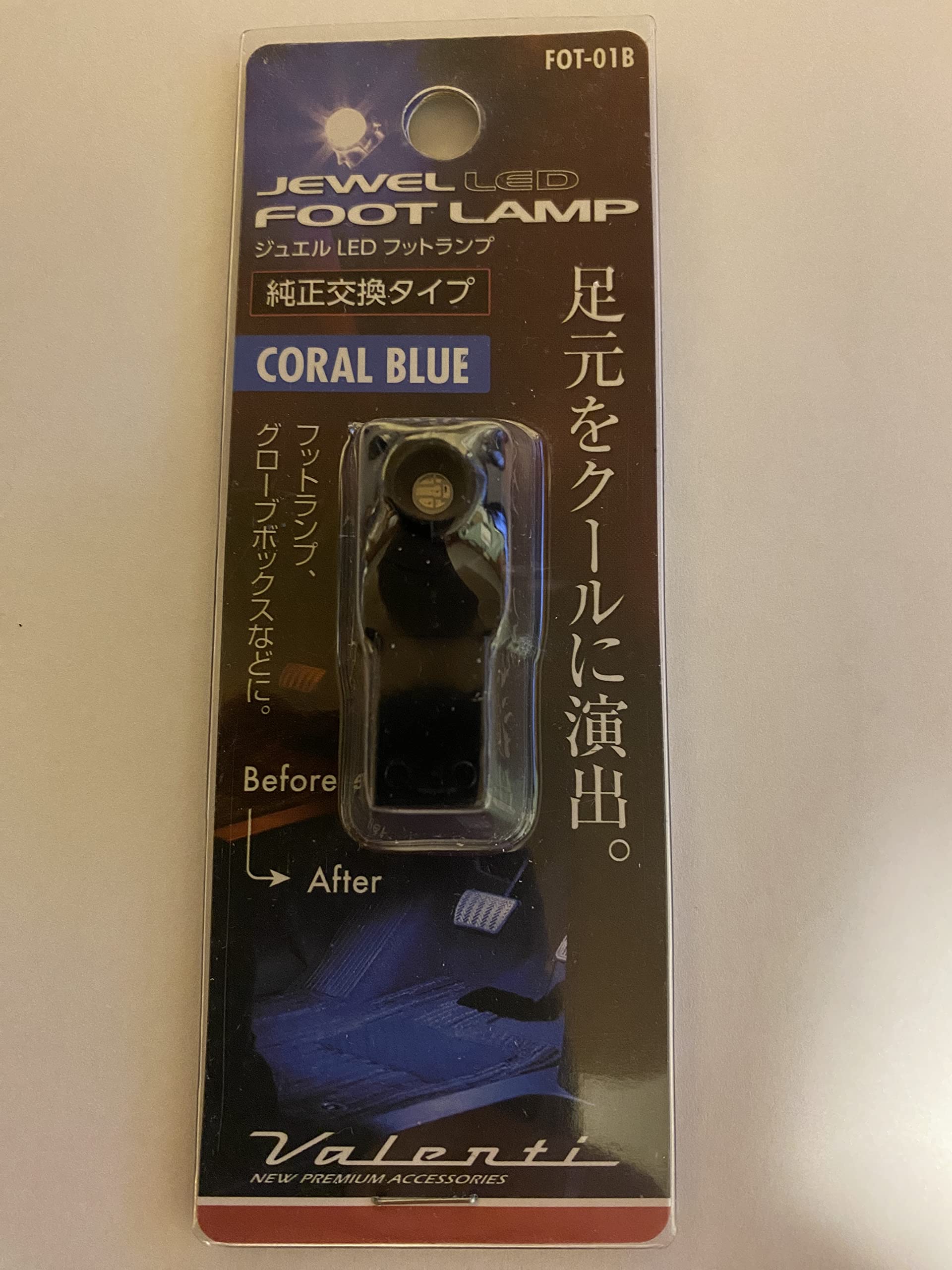 

VALENTI FOT-01B Светодиодная лампа для ног Jewel, Кораллово-синий синий