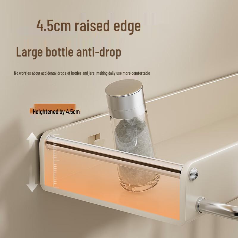 Maxcook Wall-Mounted Kitchen Spice & Towel Rack