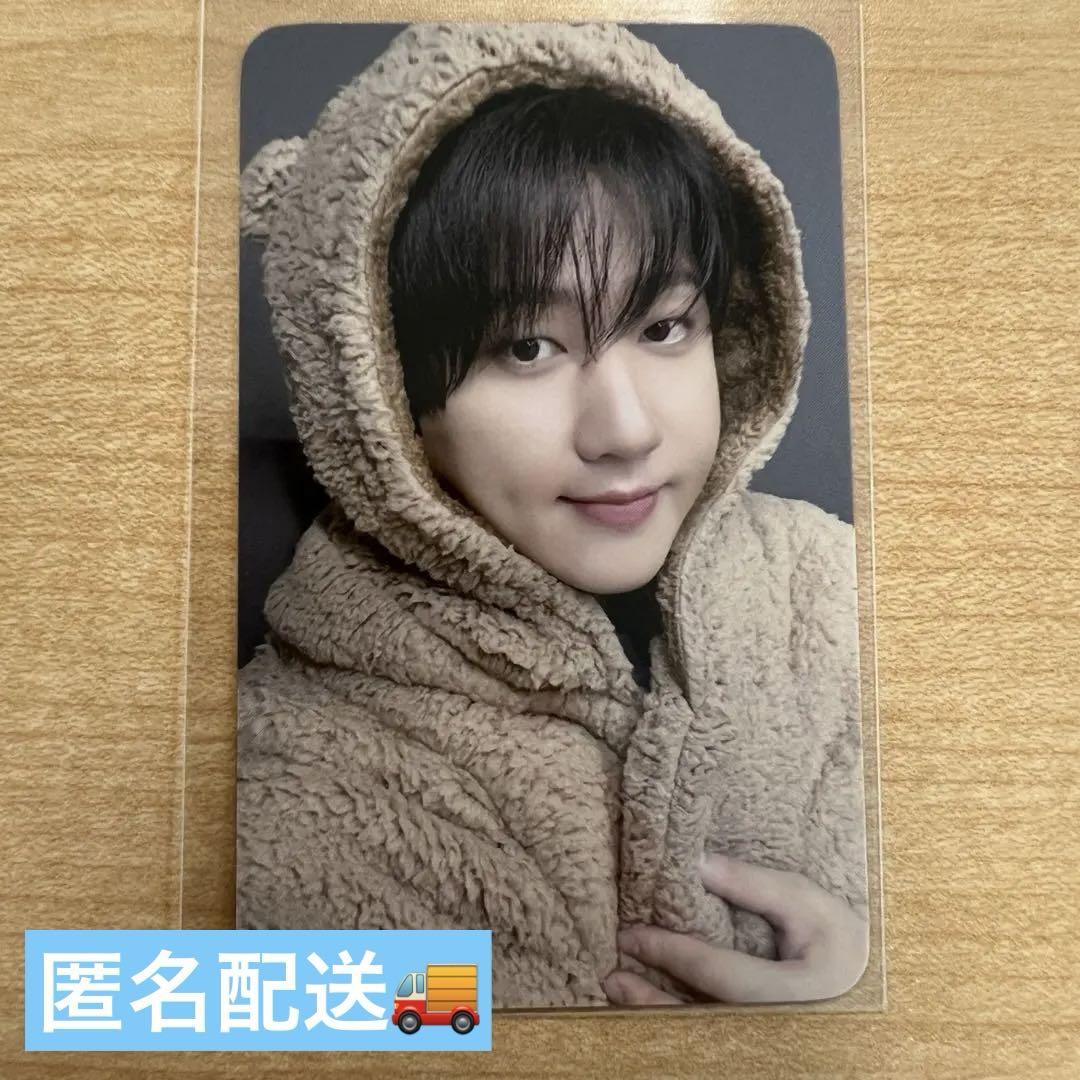 

[USED] Stray Kids KARMA Resurrection Purchase Bonus FANS Changbin