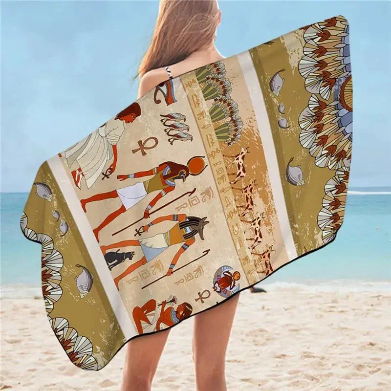 African Woman Beach Towel Bathroom Quick Dry Desert Geometric Sunblock Artworks Exotic Adult Towel for Yoga Camping Gym Hotel