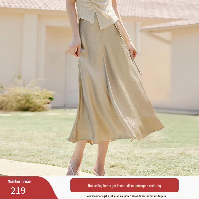 

Xiangying New Chinese Style Satin Midi Skirt M