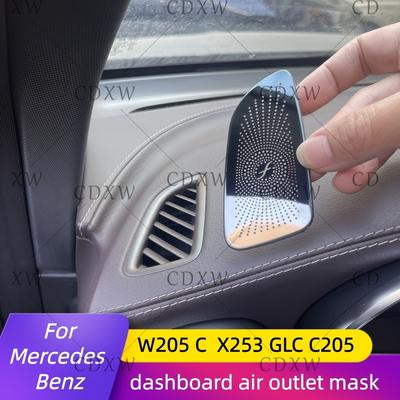 Accesorios Interior – Molduras interior