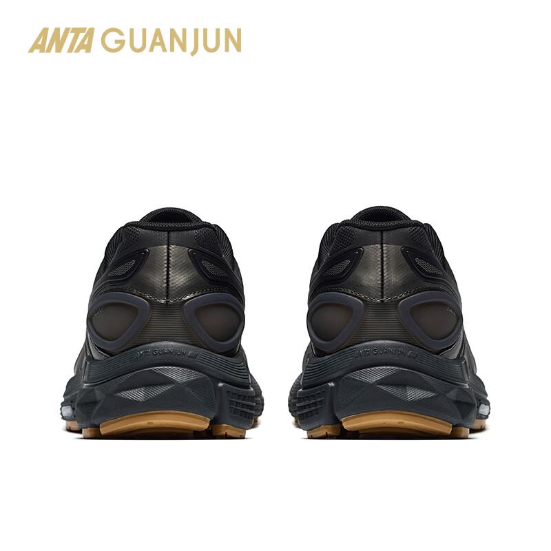 Anta Champion G02-EXP Men's Outdoor Casual Retro Sport Shoes