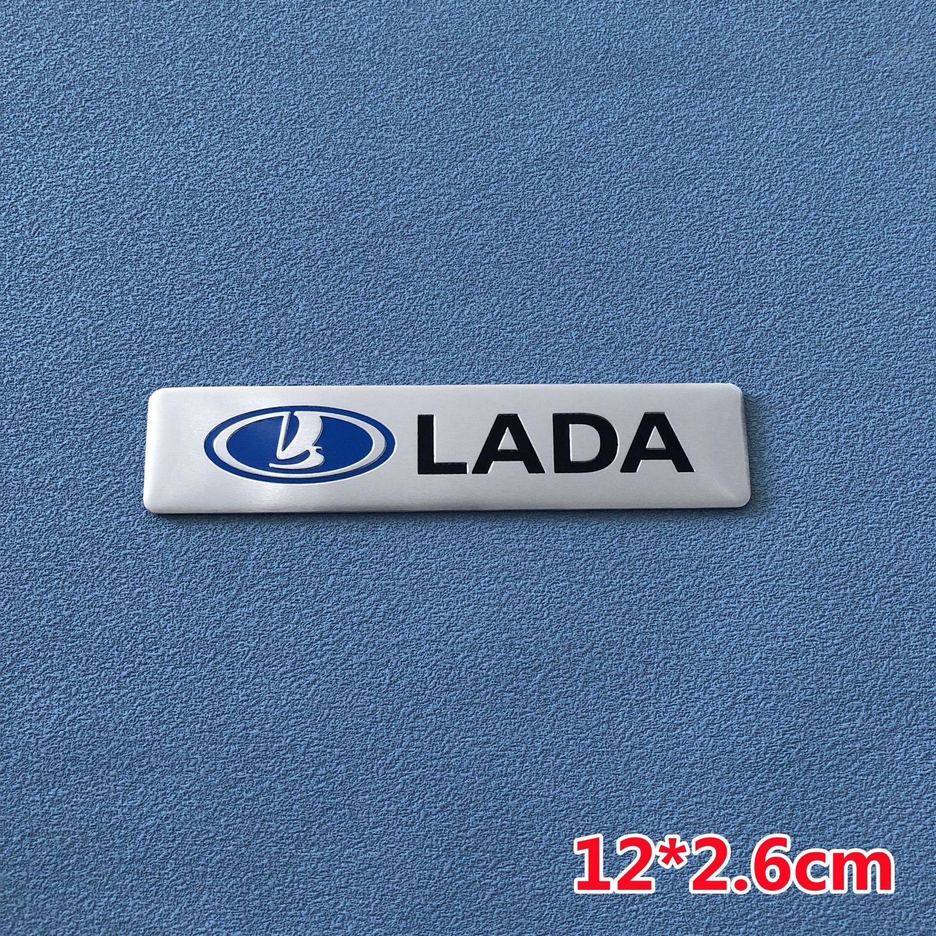 

1 шт. Алюминиевая 3D наклейка-эмблема LADA на кузов автомобиля Для Lada Niva Vesta Granta Priora Samara Largus Vaz Xray Аксессуары 1pcs