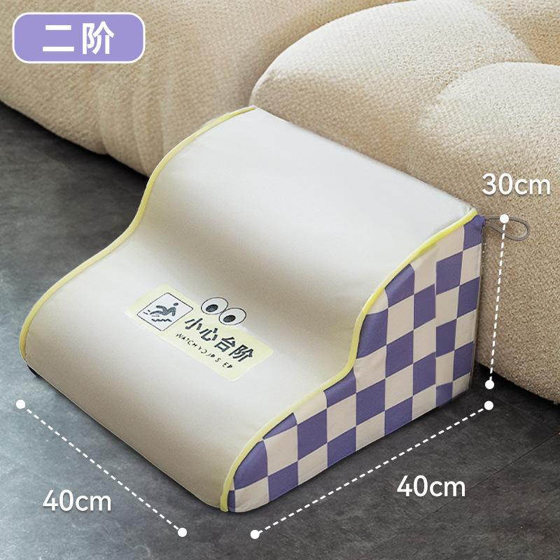 

Pet Stairs Strong Bearing Capacity Dog Climbing Ladder Thick and Easy Clean Non-slip Pets Stair Dog Accessories Products