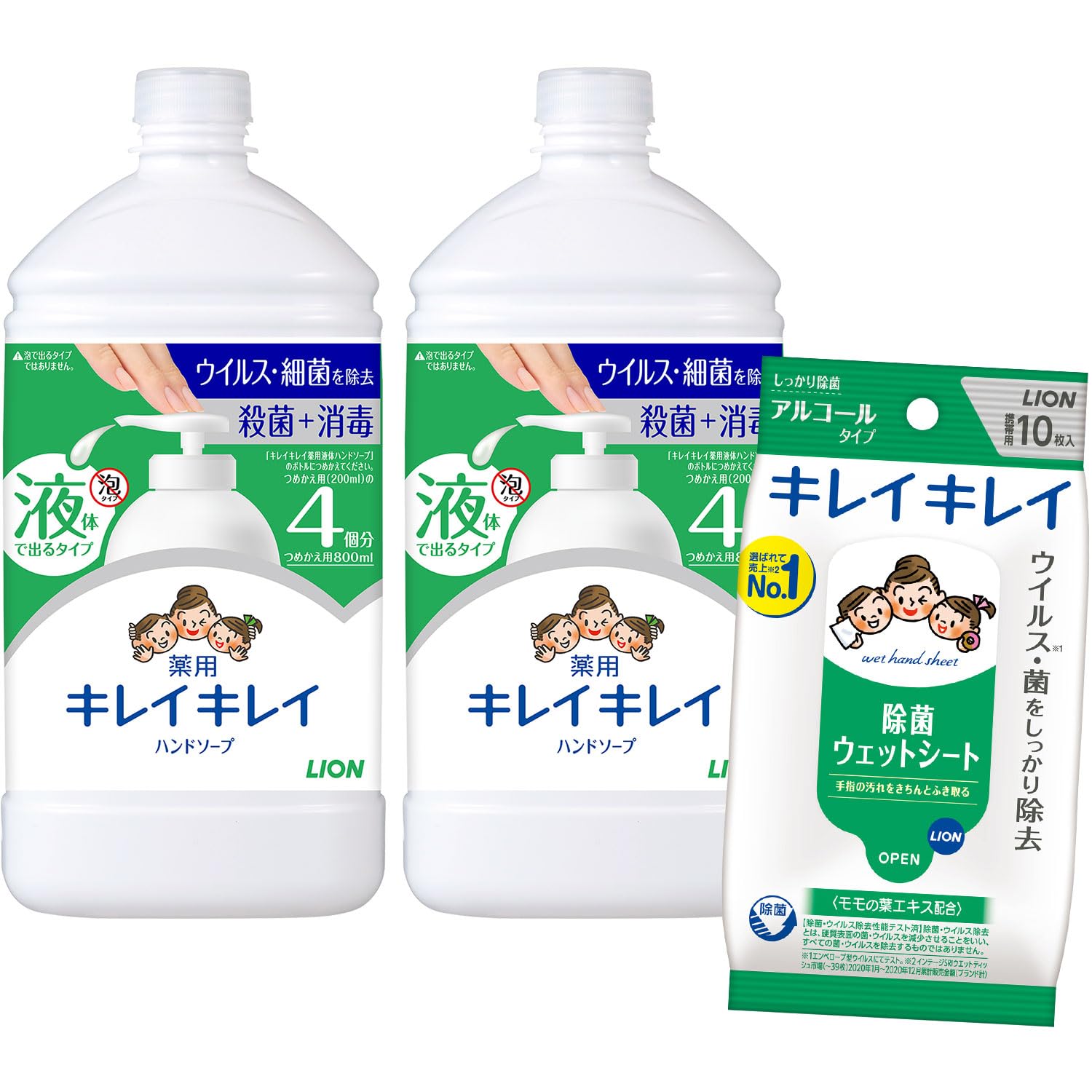 

Kirei Kirei Medicated Liquid Hand Citrus Fruity 800ml x Includes Disinfecting Wet Wipes (Quasi-drug) Soap, Scent, Refill, 2,