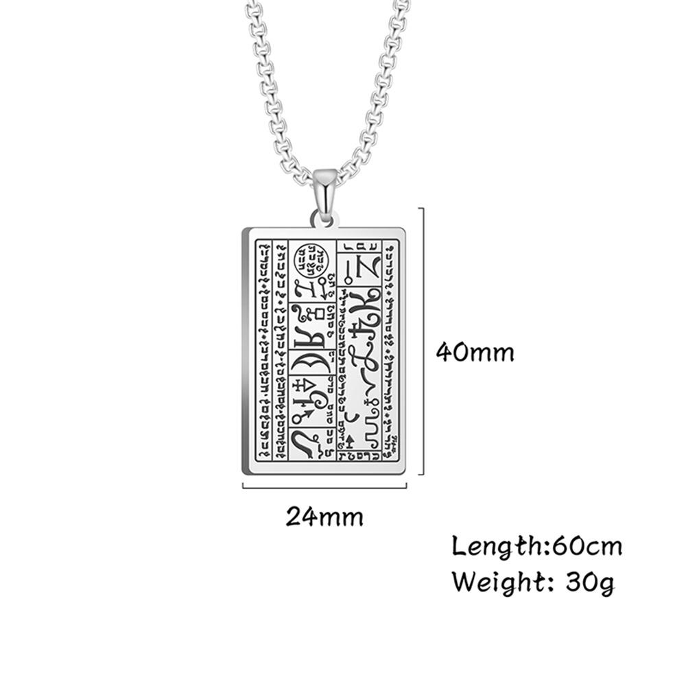 The First Seal 6th and 7th Books of Moses Necklaces Mystery Wicca Amulet of Greatest Fortune and Long Life Jewelry Gifts