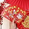 Luck Money Bag Red Envelope 2024 New Year Packet Blessing Bag Chinese Red Pocket  New Year Gifts