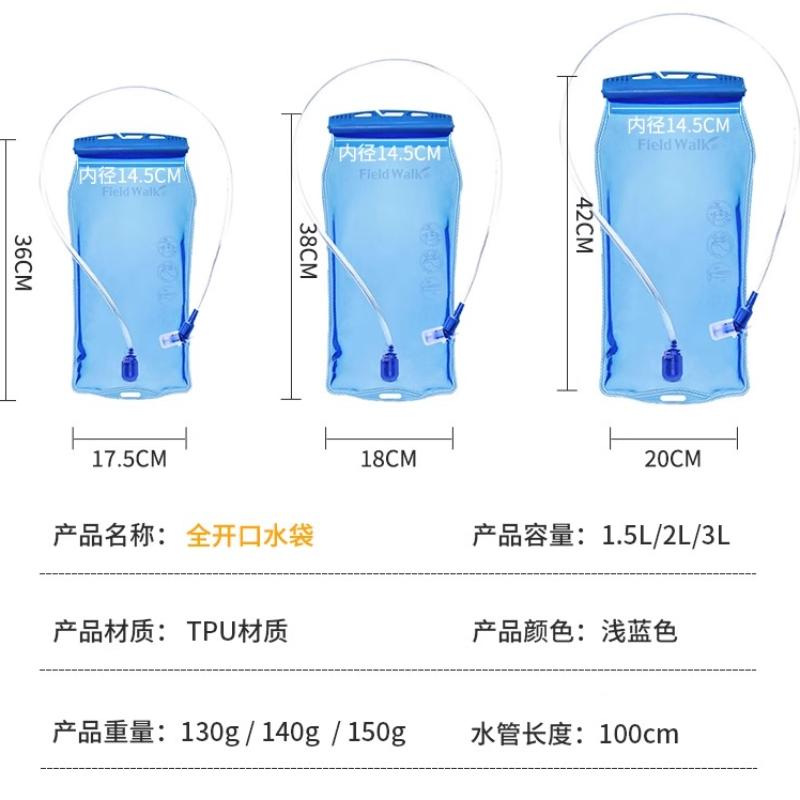 Outdoor Sports Water Bags Portable Folding Hiking Mountaineering and Cycling Water Bag Camping Large Capacity Water Storage Bag