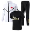 2023 Unisex National Style Spring & Autumn Sports Set for Couples, Teens & Coaches – Martial Arts & School Class Uniform.