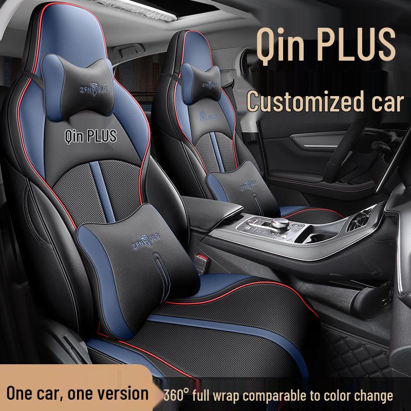 BYD Qin PLUS Dedicated Seat Cover: Four-Season Full Wrap DMi/EV Universal Cushion
