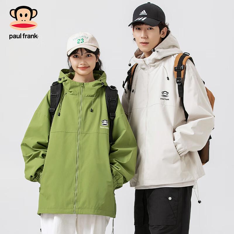 

Paul Frank Unisex American Style Loose Casual Jacket S