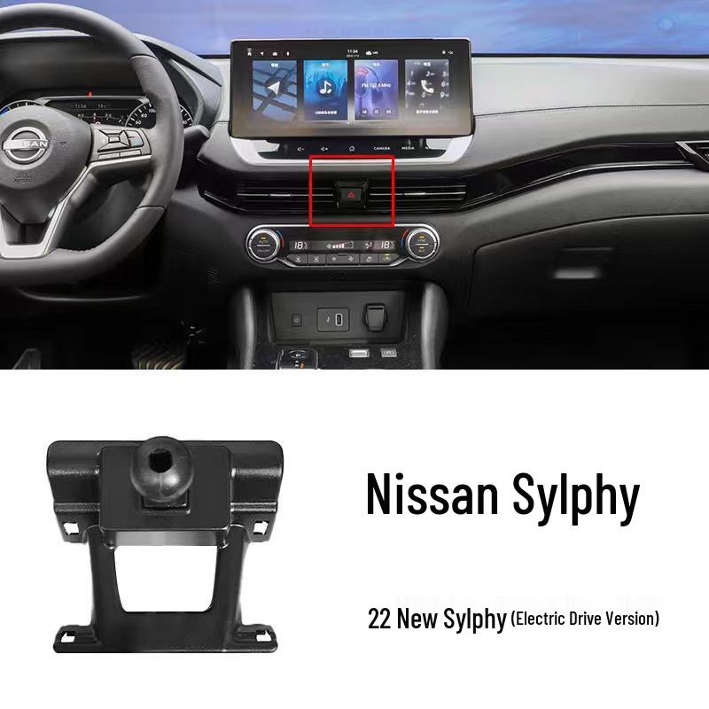 

Автомобільний тримач для телефону Nissan для Sylphy, Teana, Qashqai, X-Trail, Murano, Bluebird, Tiida, Terra, Patrol. Nissan phone holder base