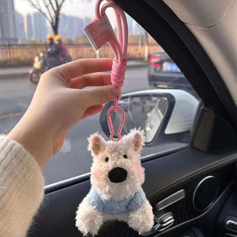 Cute Cartoon West Highland Dog Keychain  Stuffed Dolls Puppy Pendant Hanging Ornament Backpack Key Chain Bag Accessories
