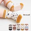 Infant Non-slip Gel Floor Socks for Spring & Summer - A-Class, Mid-Calf Toddler Socks