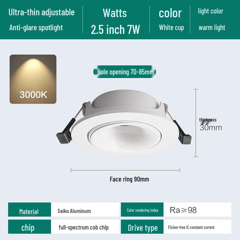 

Mijia Smart Dimming Ultra-thin Anti-glare Downlight Neutral Light