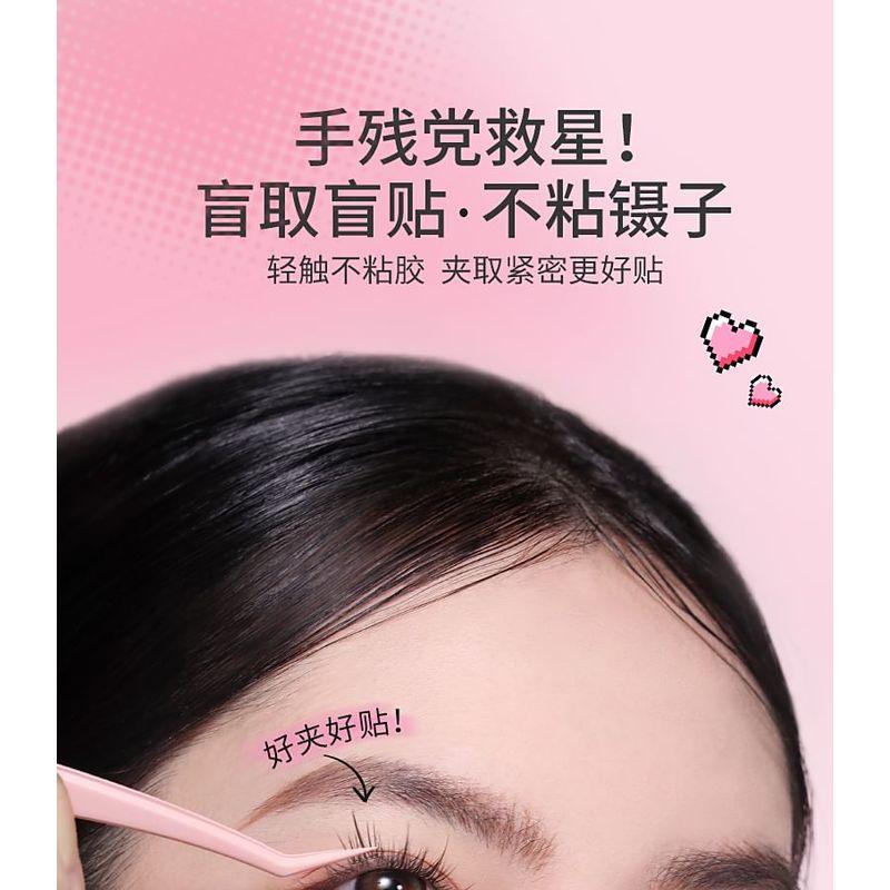 Lactacia - Alloy False Eyelashes Tweezers