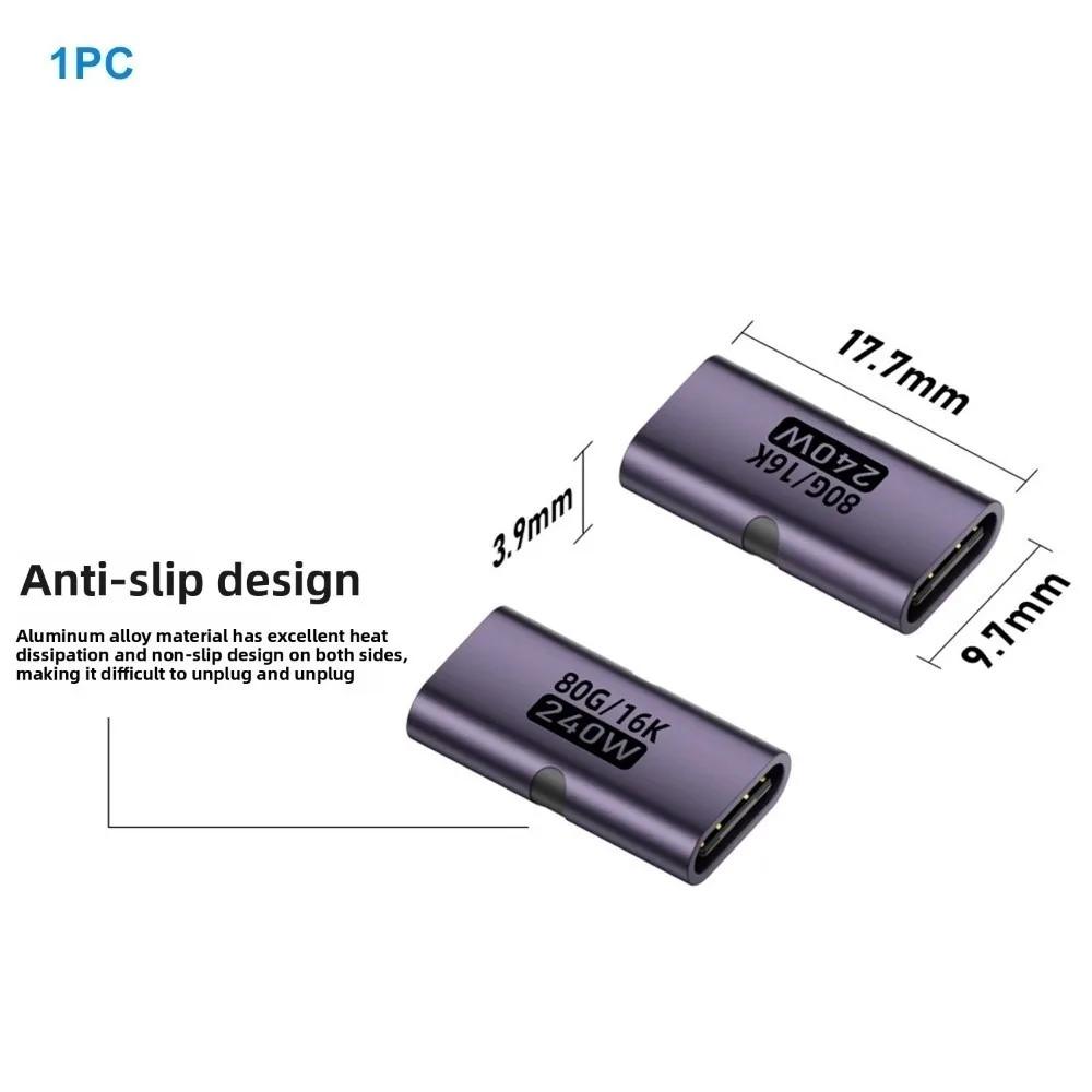 PD 3.1 240W USB C Female to Female Converter 80Gbps 16K 60HZ USB4 Type-C Extender Fast Charging Aluminum Alloy Connector