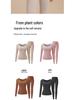 Graphene High Elastic Women's Plus Size Slimming Underwear Set - Warm Autumn Winter Base Layer