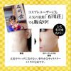Cosplay Foundation 140 Natural 20g Cover Face Layer Matte Skin Made in [Naturactor] (Concealer Japan)