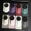 Gælder for Huawei mate80Pro mobiltelefoncover, second change extraordinary master hudfølelse altomfattende 60/40RS beskyttelsescover