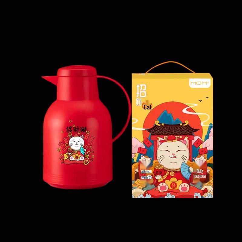 Cat Insulated Vacuum Flask