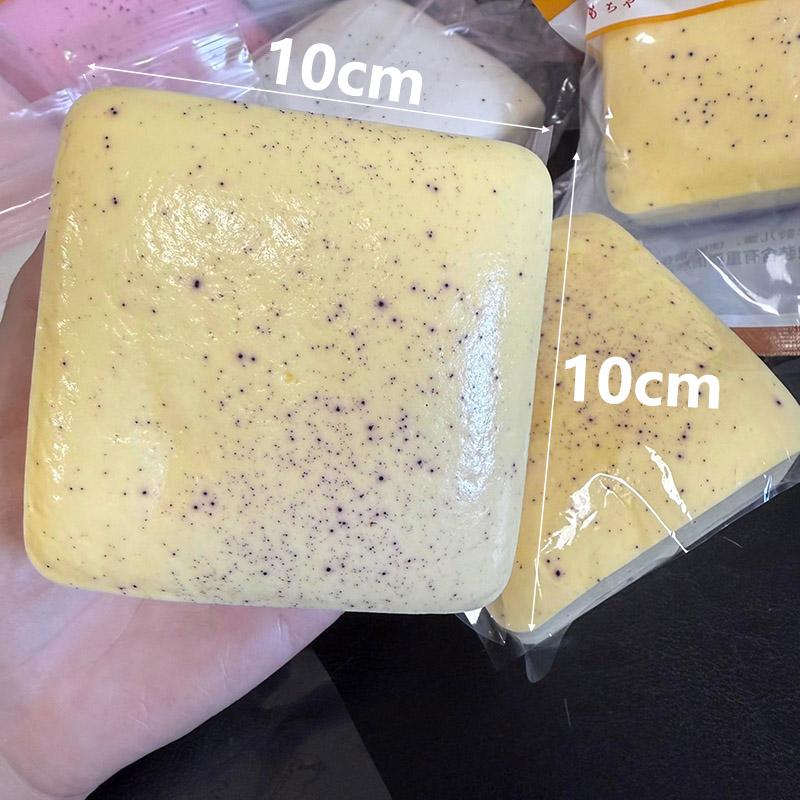 Butter Toast Squishy Slow Rising Squeeze Toy Soft Stress Relief Decompression Fidget Toy Kawaii Gift for Kids Adults