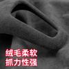 Alcantara Suede Car Gear Shift Collars Cover Decorative Gear Protection for Porsche Cayenne 2018 -2023 Gear Interior Accessories