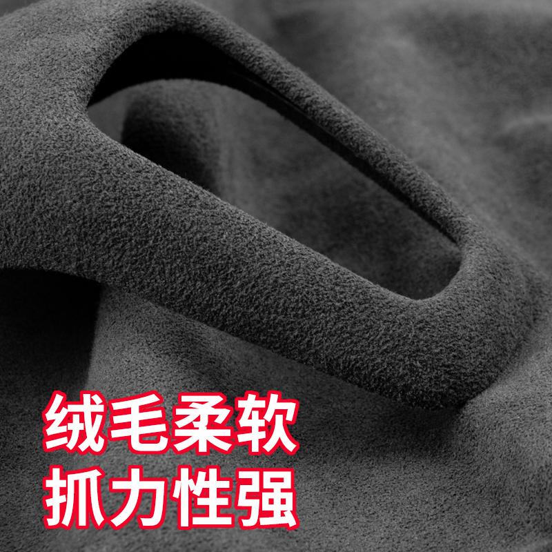 Alcantara Suede Car Gear Shift Collars Cover Decorative Gear Protection for Porsche Cayenne 2018 -2023 Gear Interior Accessories