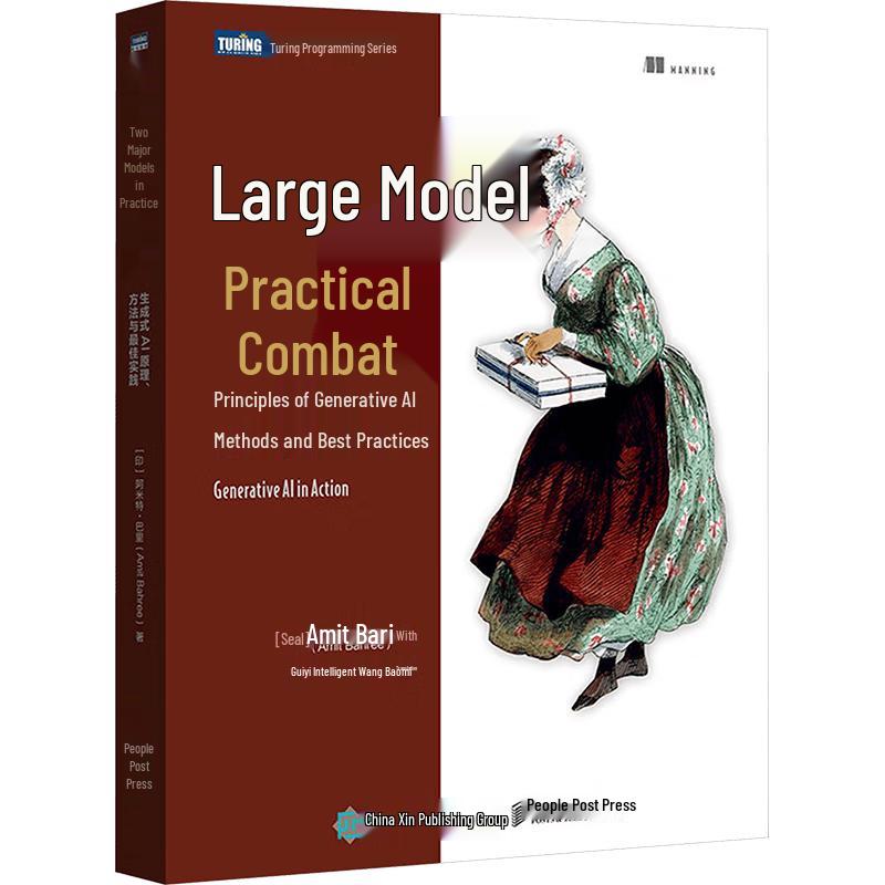 Generative AI: Principles, Methods, and Best Practices