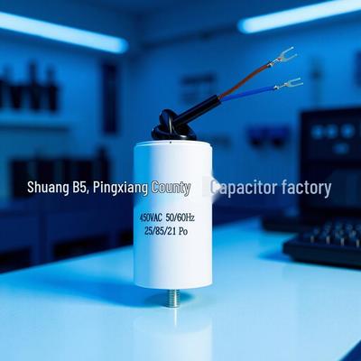 CBB60 450V Capacitor for Air Compressor, Car Washer, Washing Machine, Water Pump, Dough Kneading Machine, and Air Conditioner Motor