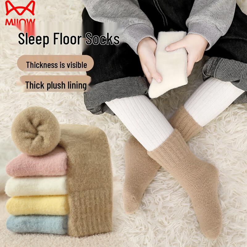 Mao Ren Kids  Plush Coral Velvet Winter Socks (3-Pair Pack) 6-8 Years (L, 17-19cm Foot)