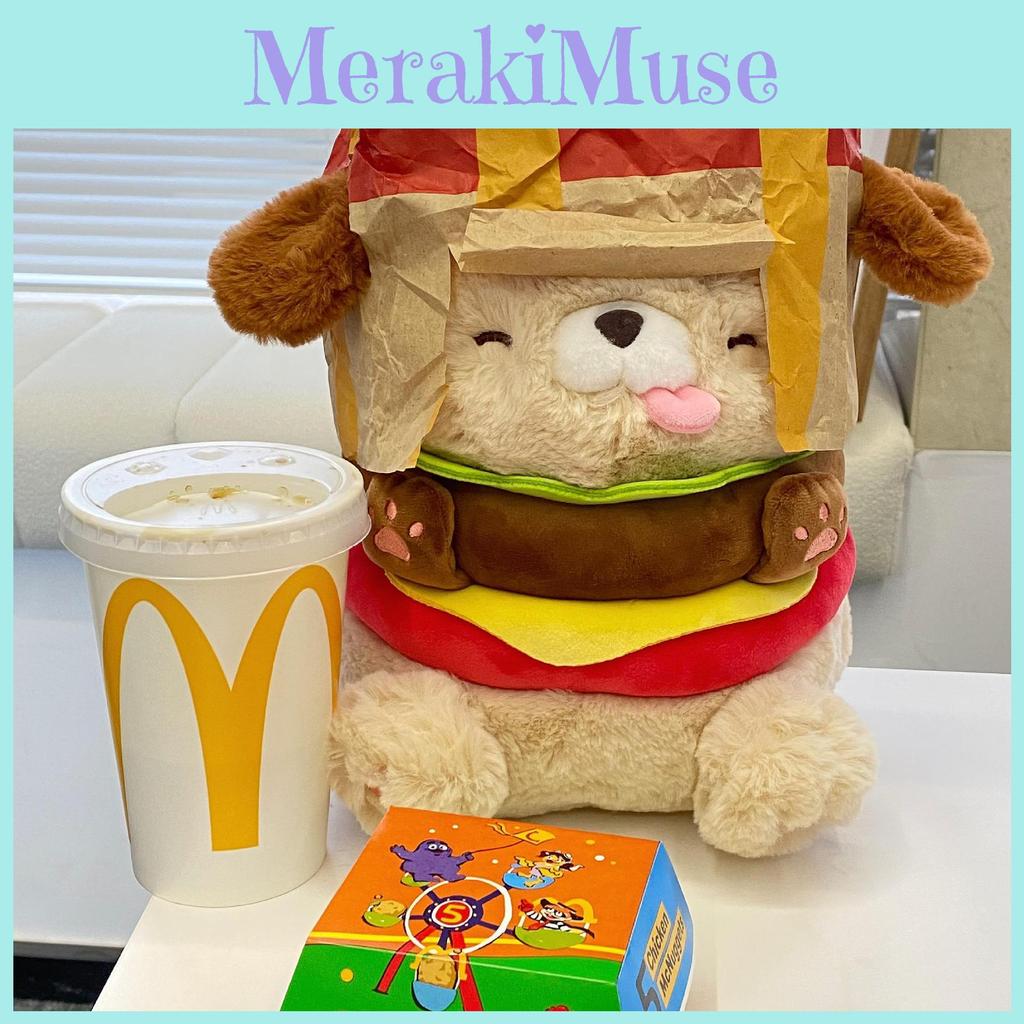 Dog Hamburger Plush Toy Soft Fill Doll Room Decoration Children Gift Festival