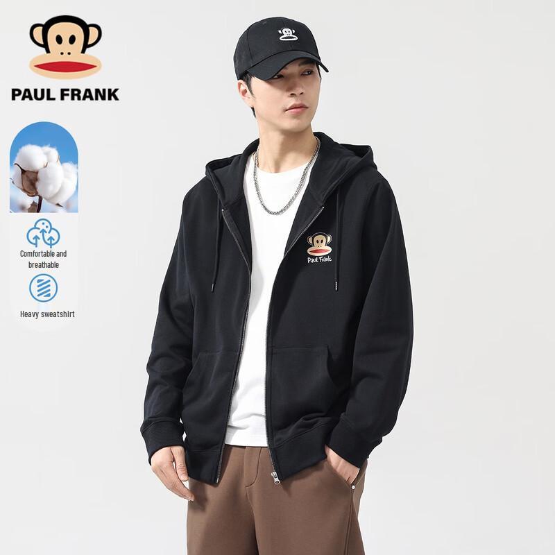 

Paul Frank Men s Full-Zip Hooded Sweatshirt 4XL