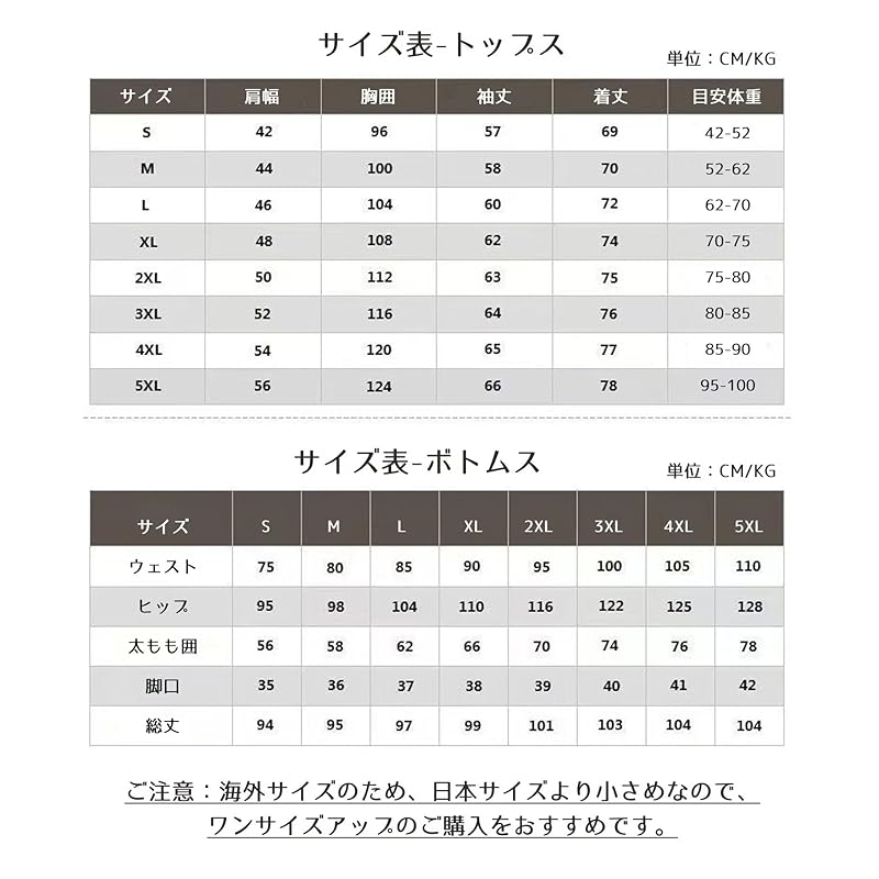 [Yucahype] suit men's top and bottom set formal casual business suit two button slim set up tailored jacket Plain color blazer slacks long pants