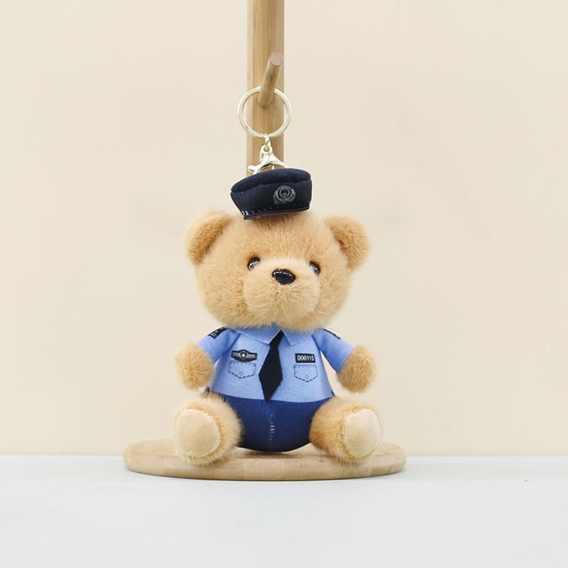 Adorable Plush Bear Keychain With Cute Policeman Design Perfect For Kids And Adults
