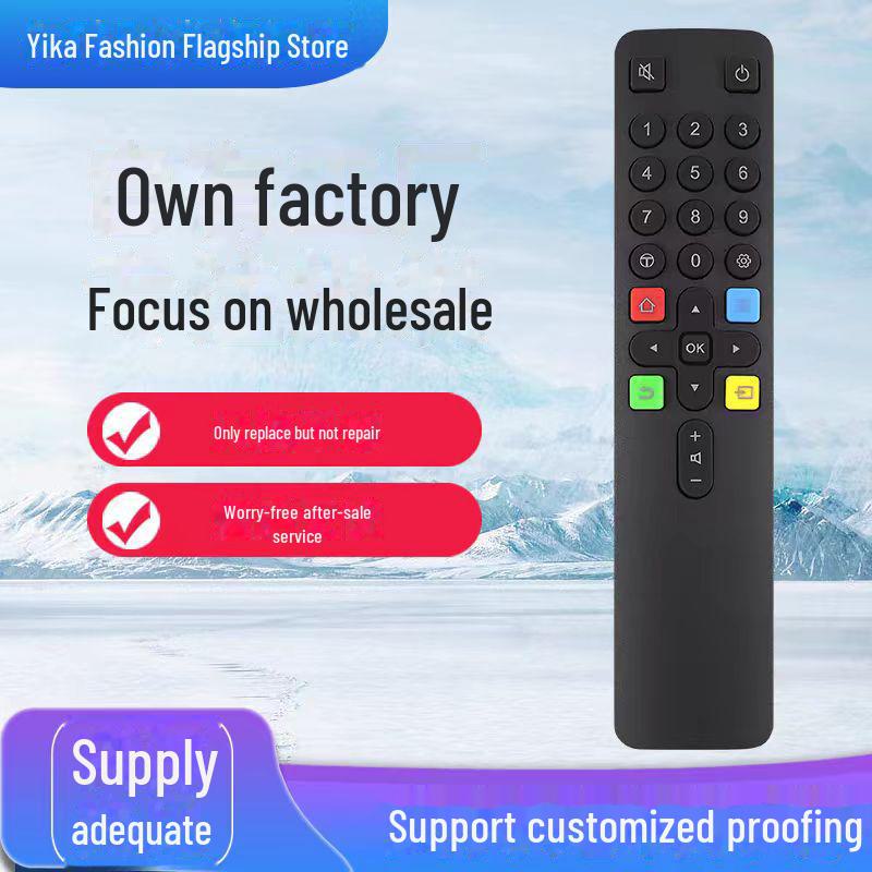 Compatible TCL 3D TV Remote Control: RC2000CO2, C02, C3000C11, R13