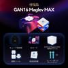 GAN16 Maglev MAX 3x3 Speedcube, built-in magnets, competition grade, 56mm, stickerless, for advanced users, enhanced power, stability, and hand feel,