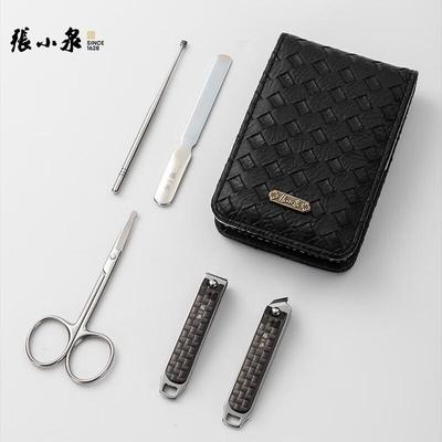 Zhang Xiaoquan Elegant Series Manicure Set