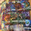 Yu-Gi-Oh! Puzzle Dragons Bulk SR and UR Including Meteor Volcano & Cards, Sale, Cards, Dragon.