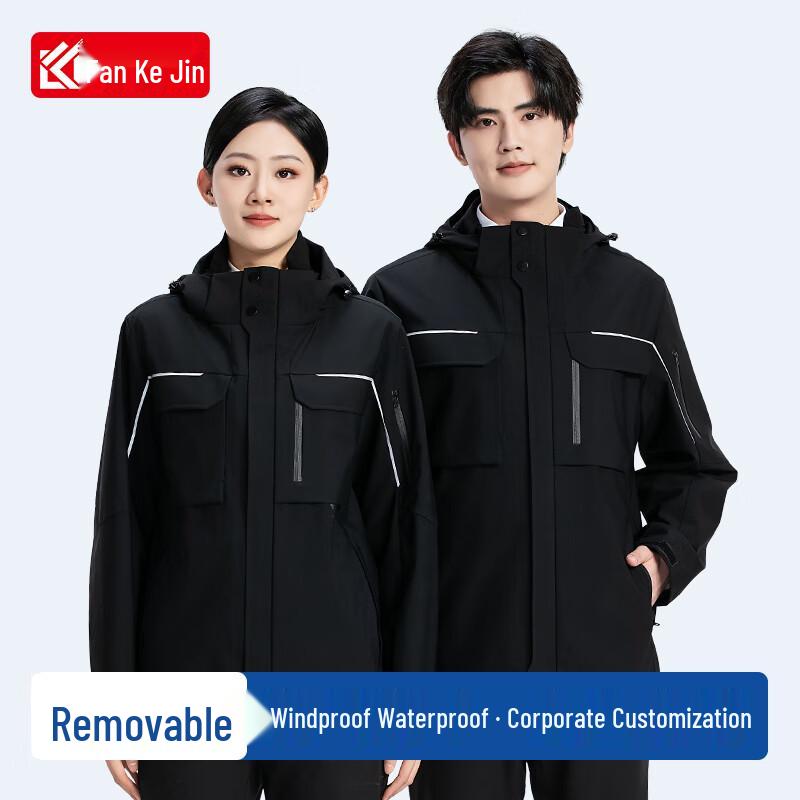 Fankefan High-End 3-in-1 Cold-Proof Workwear Jacket